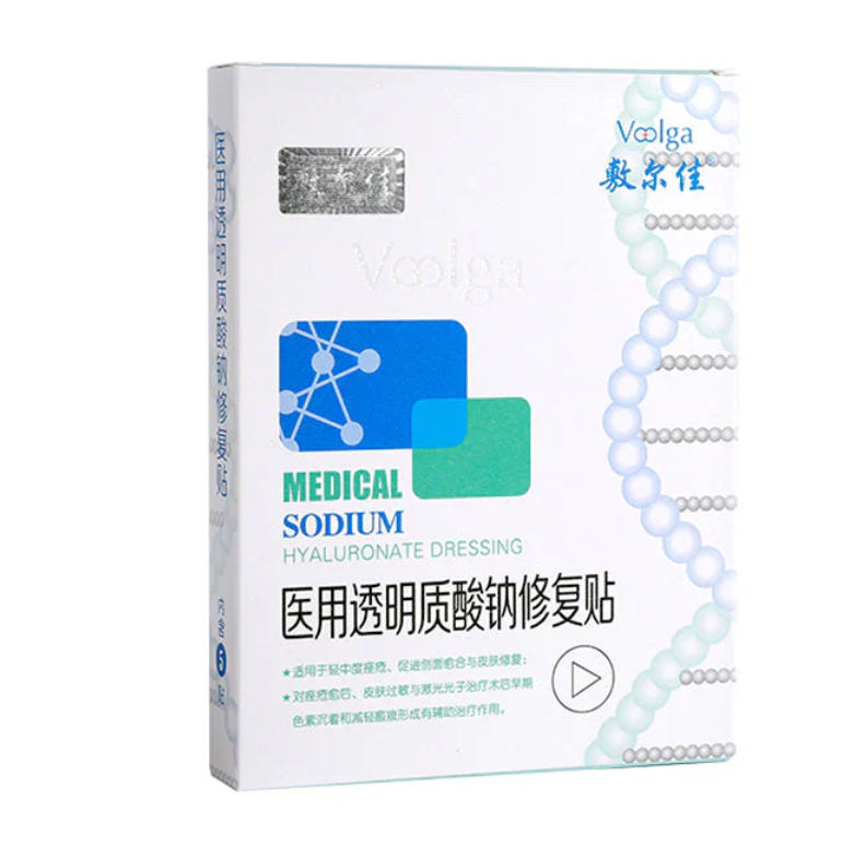 Medical Sodium Hyaluronate Dressing