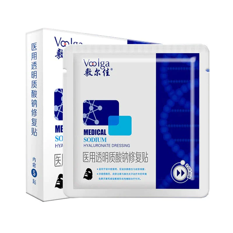 Medical Sodium Hyaluronate Dressing