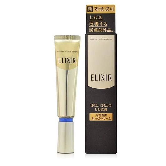 Elixir Superieur Enriched Wrinkle Cream 22G