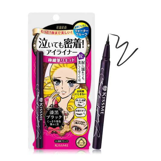 Smooth Liquid Eyeliner