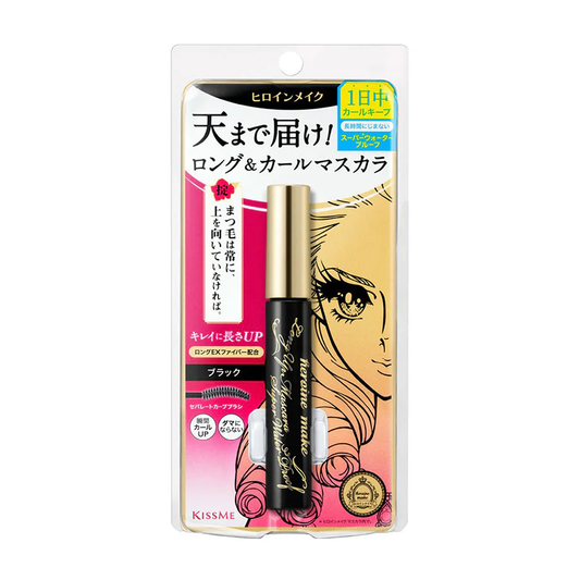 Make Long Up Mascara 01 Black Super Waterproof